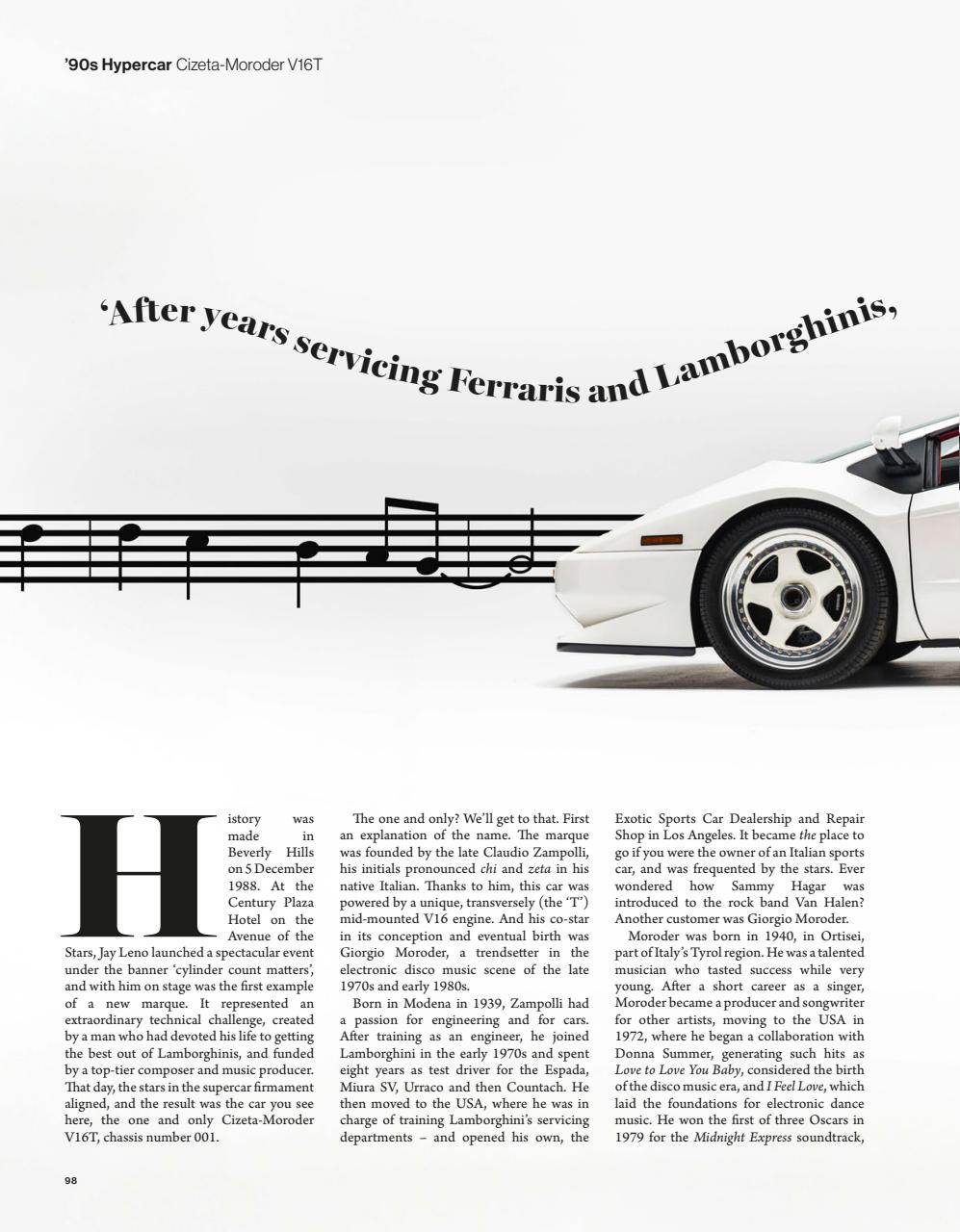 Octane Preview Pages