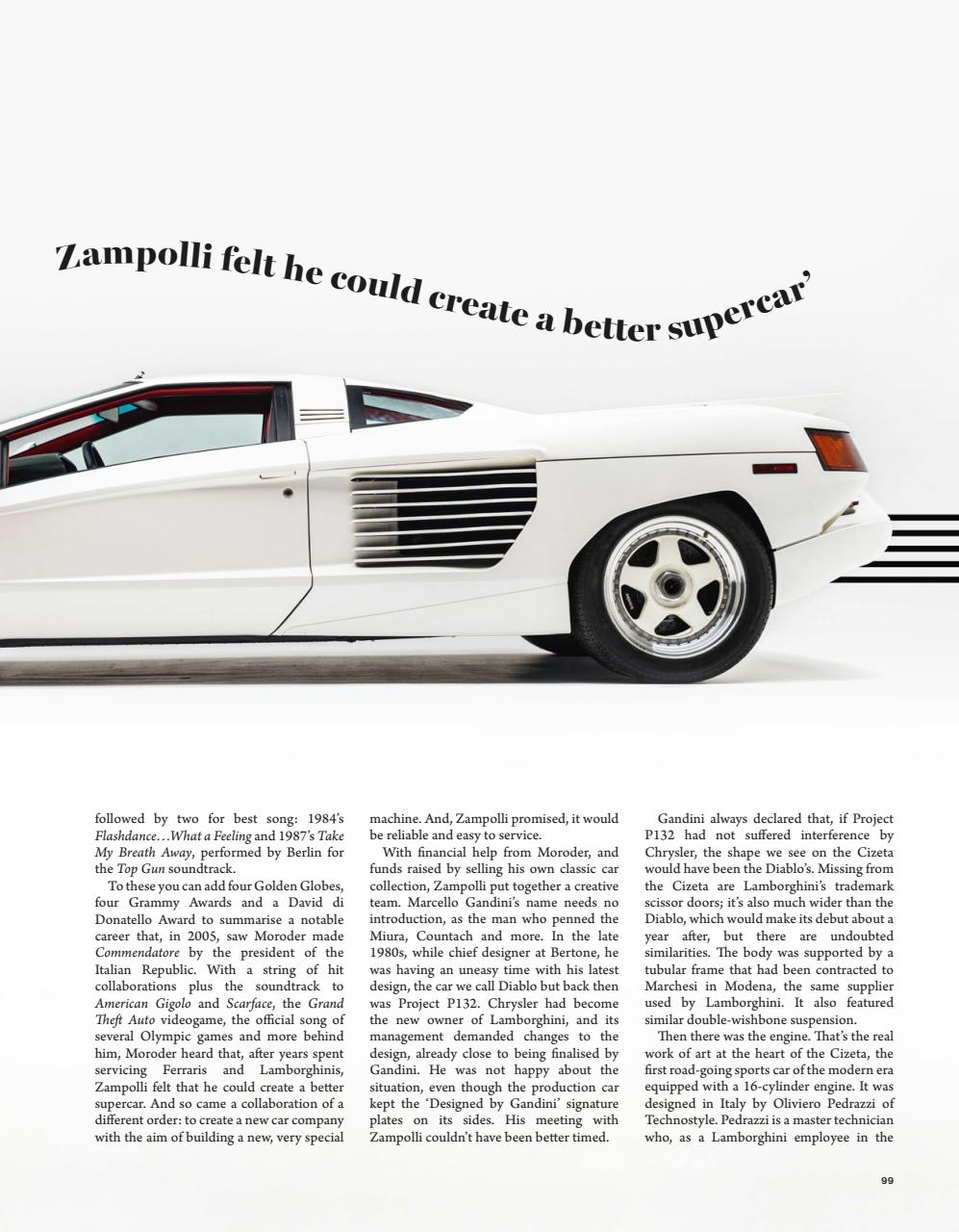 Octane Preview Pages