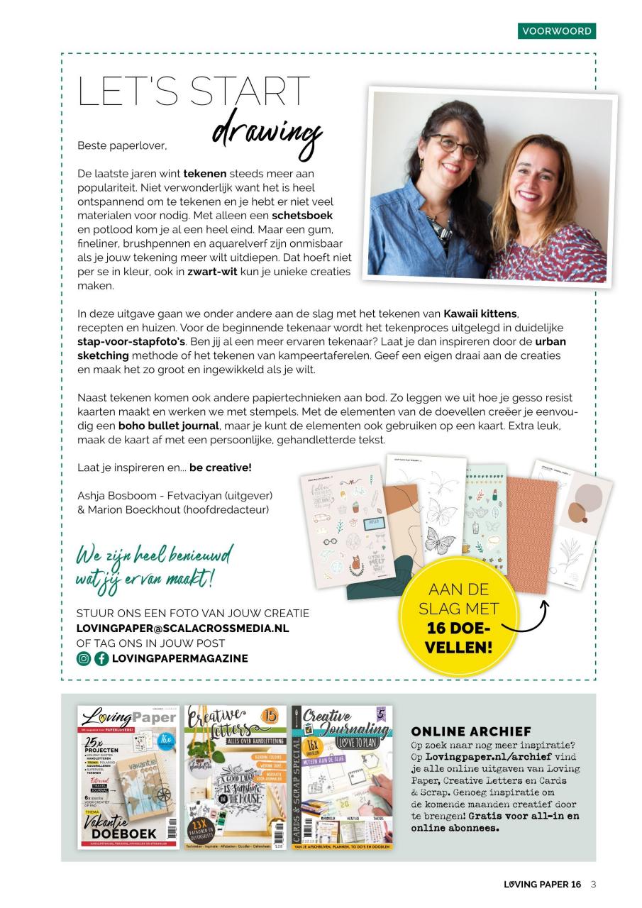 Loving Paper Preview Pages