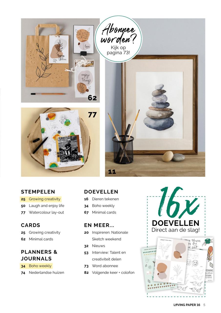 Loving Paper Preview Pages