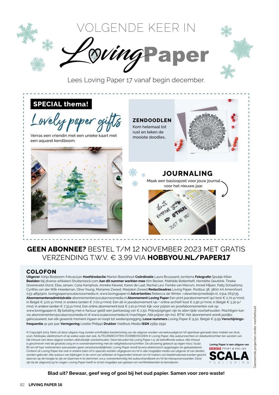 Loving Paper Preview Pages