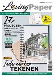 Loving Paper Discounts