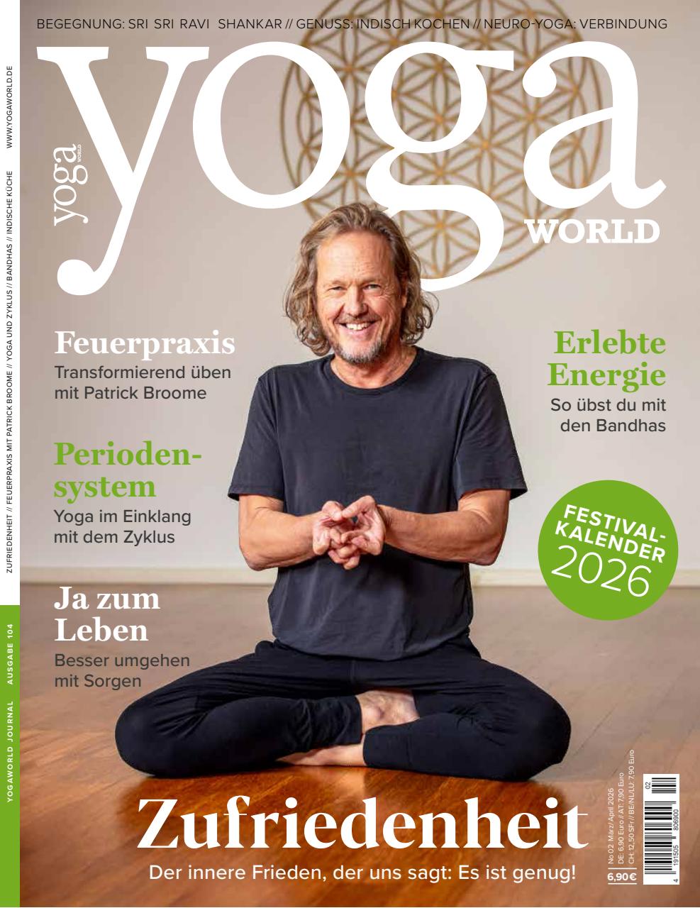 Yoga World Preview Pages