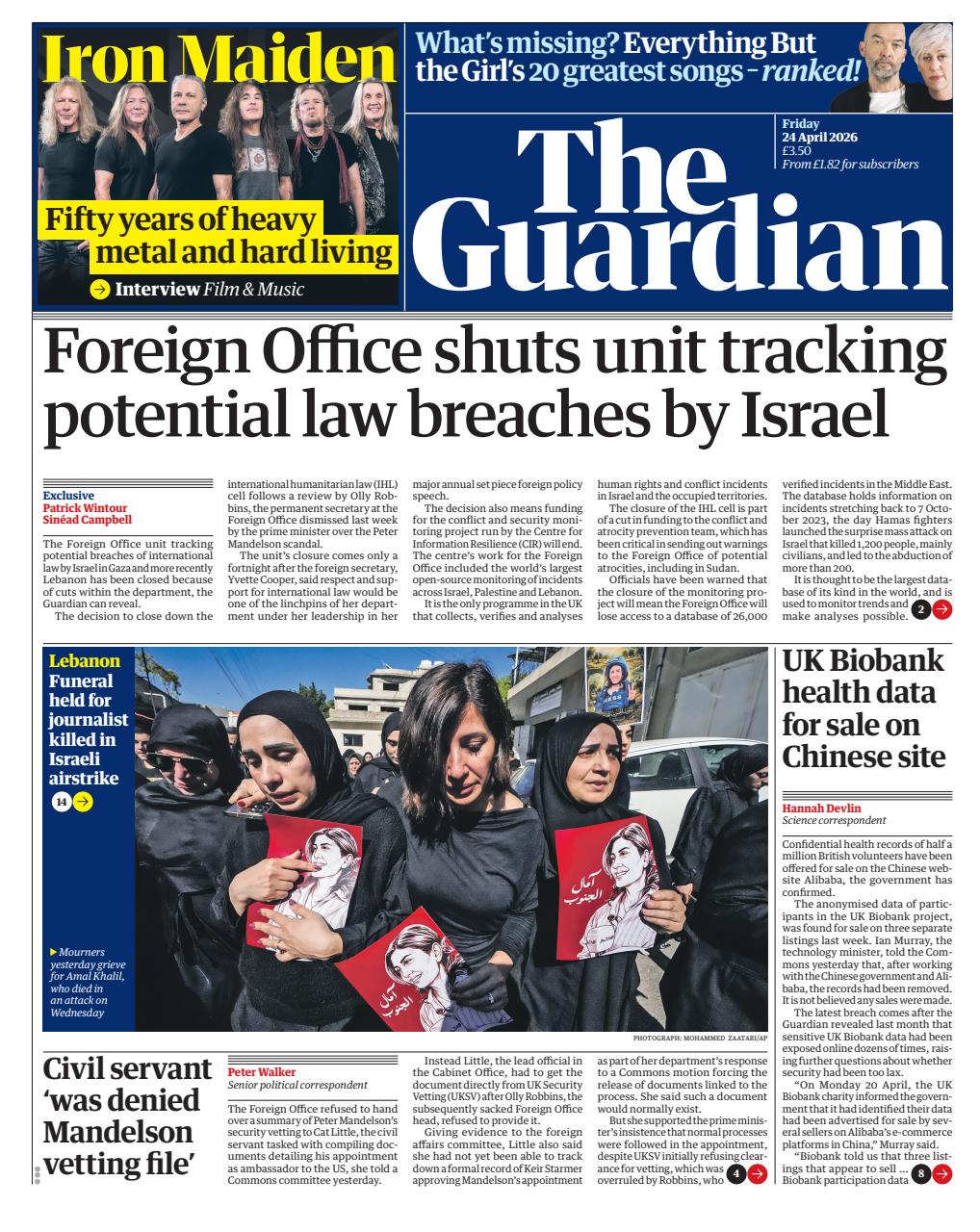 The Guardian Newspaper Preview Pages