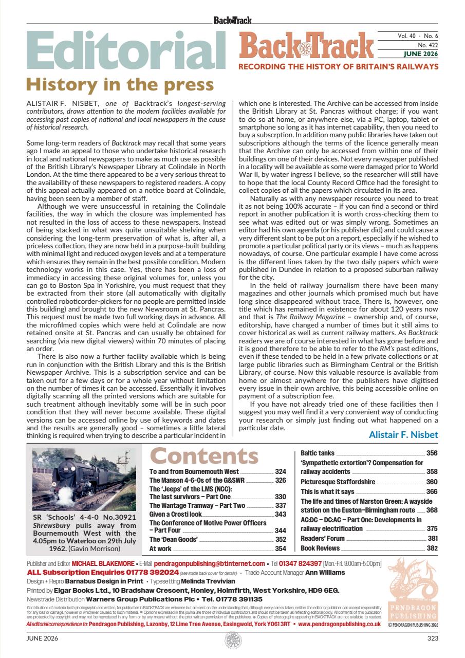 Backtrack Preview Pages