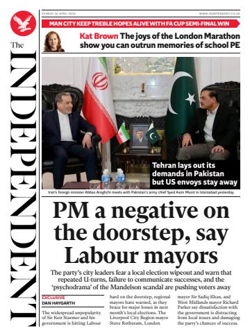 Sunday, 26 April 2026 issue Sunday, 26 April 2026