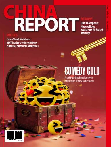 China Report issue 