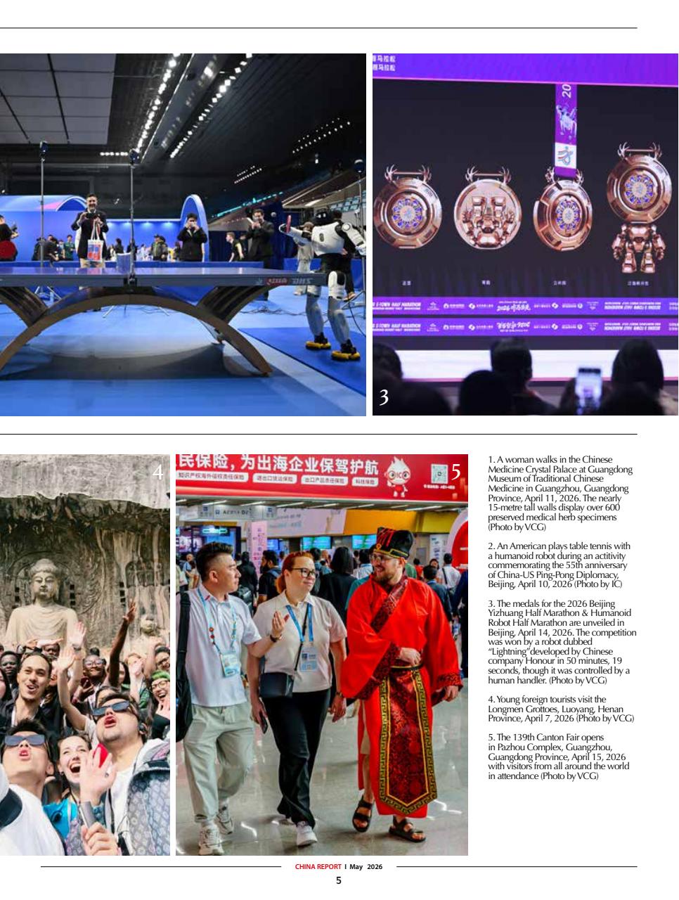China Report Preview Pages