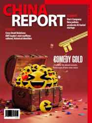 China Report Discounts