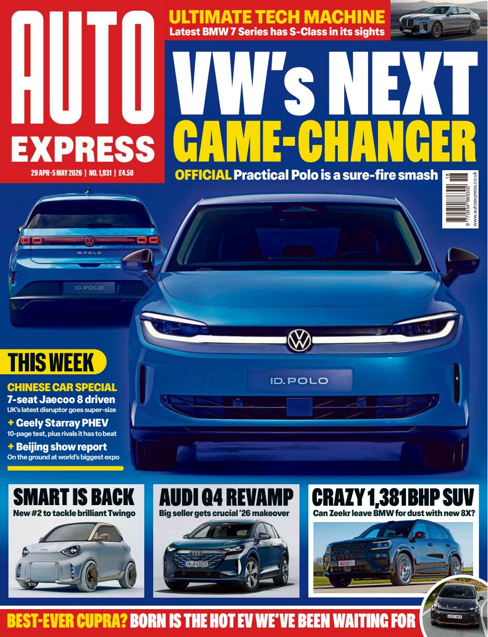 Auto Express Preview Pages