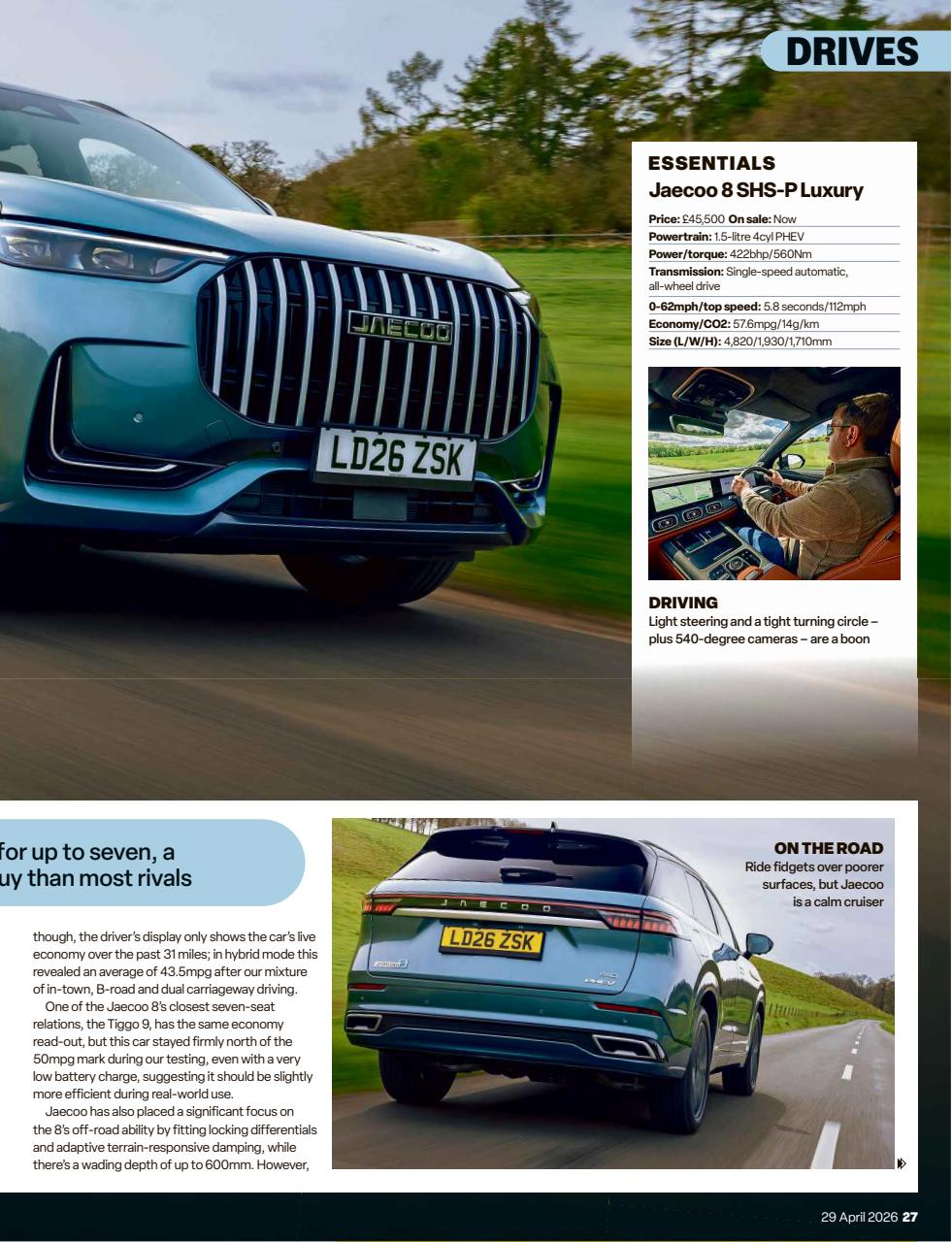 Auto Express Preview Pages