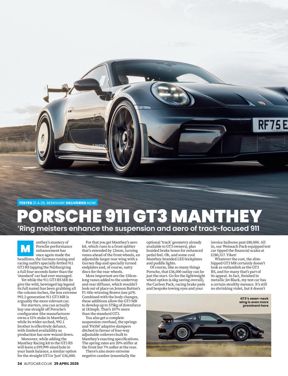 Autocar Preview Pages