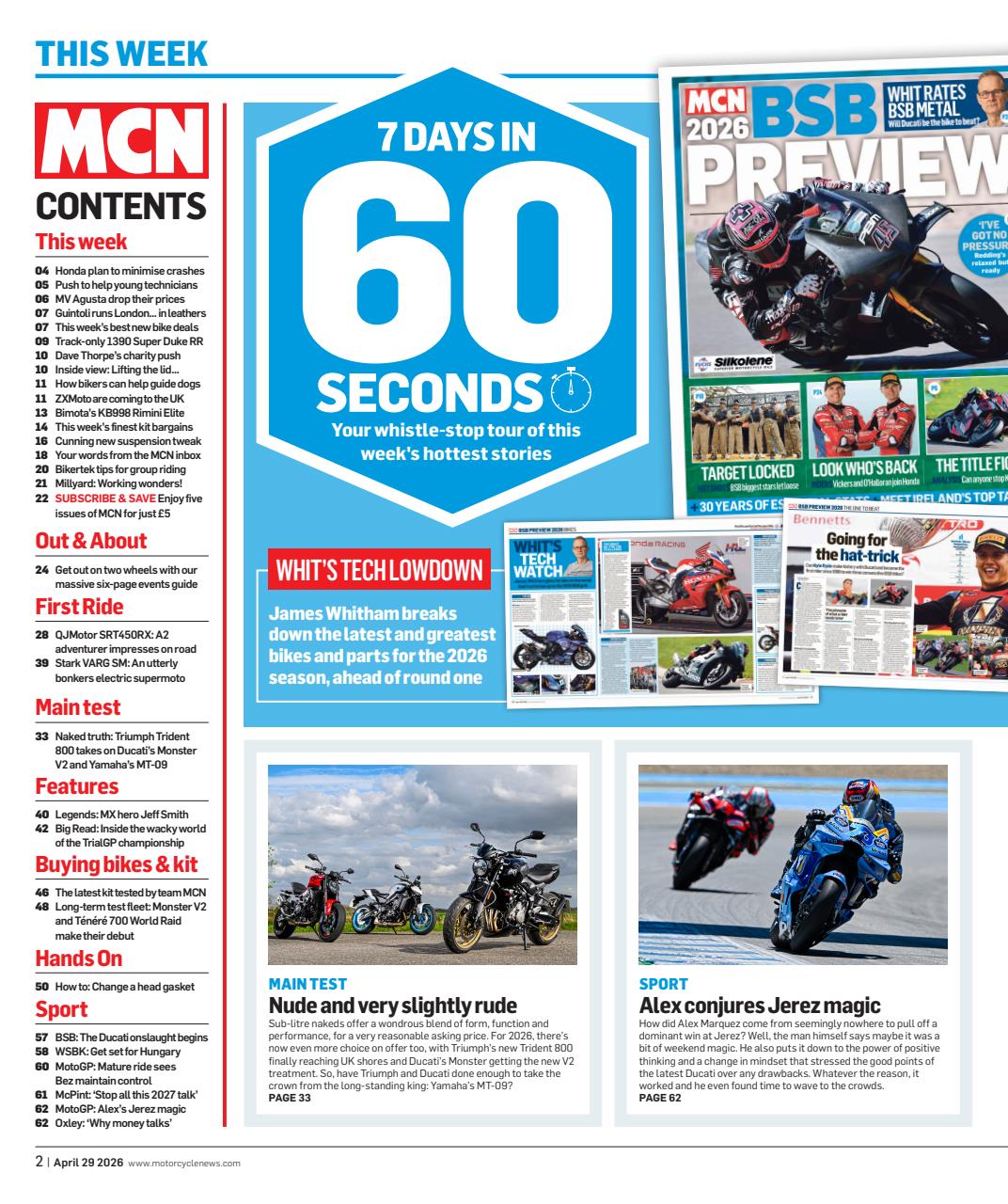 MCN Preview Pages
