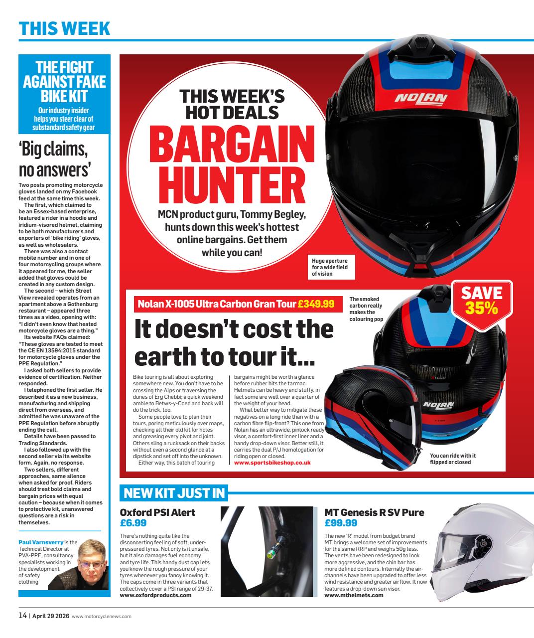 MCN Preview Pages