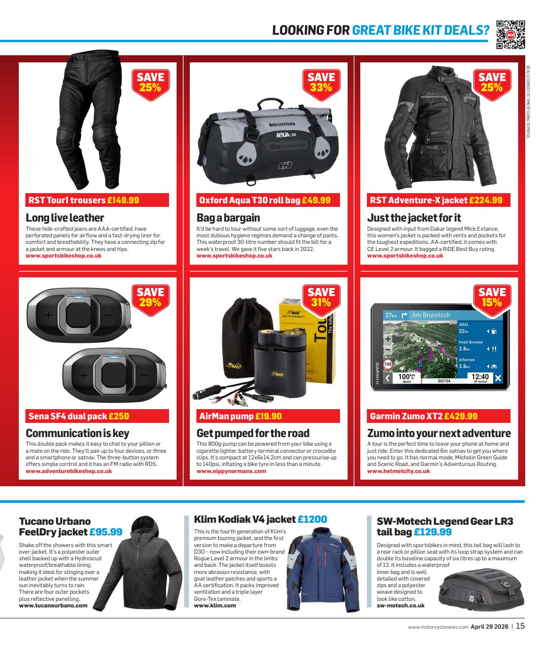 MCN Preview Pages