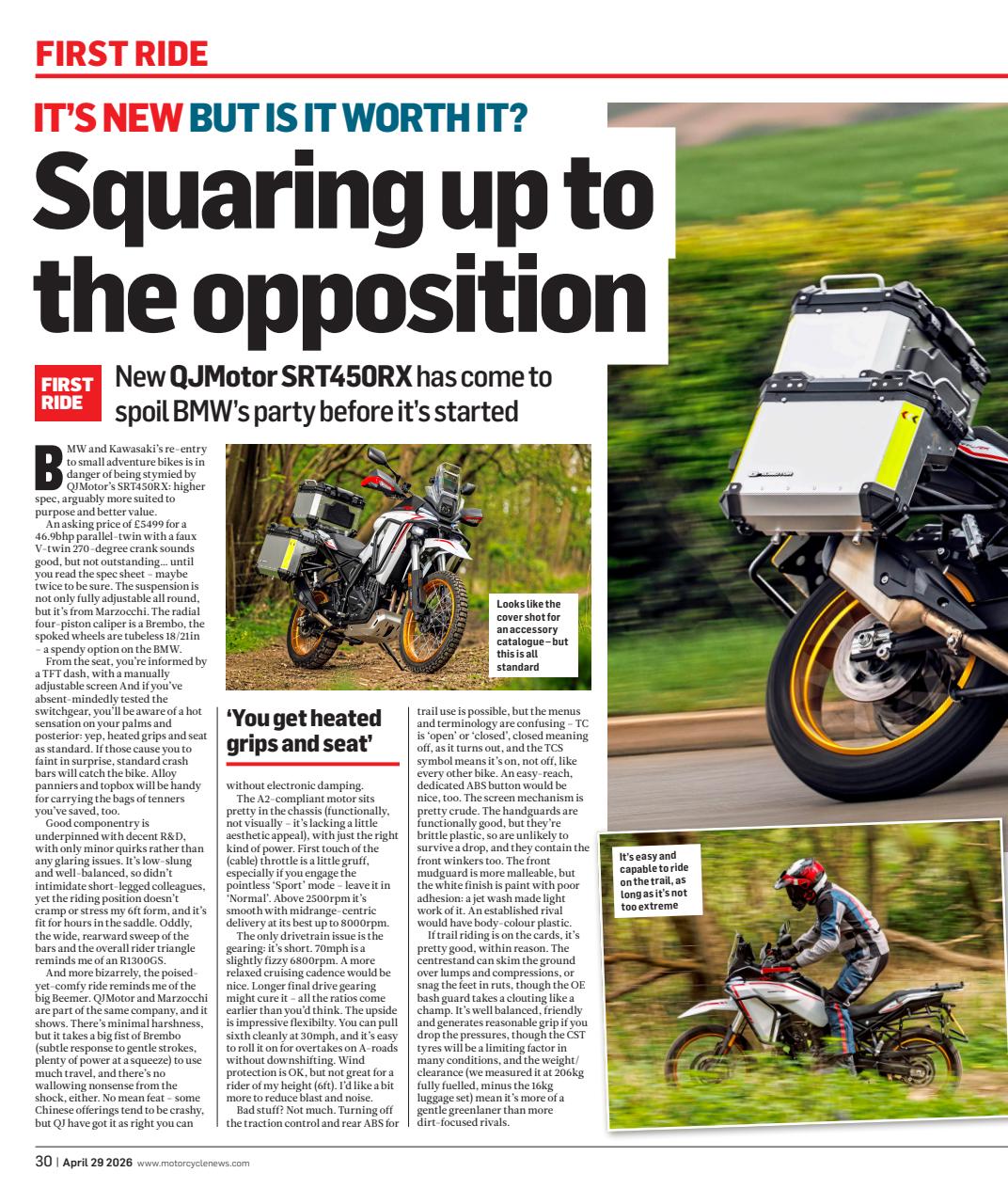 MCN Preview Pages