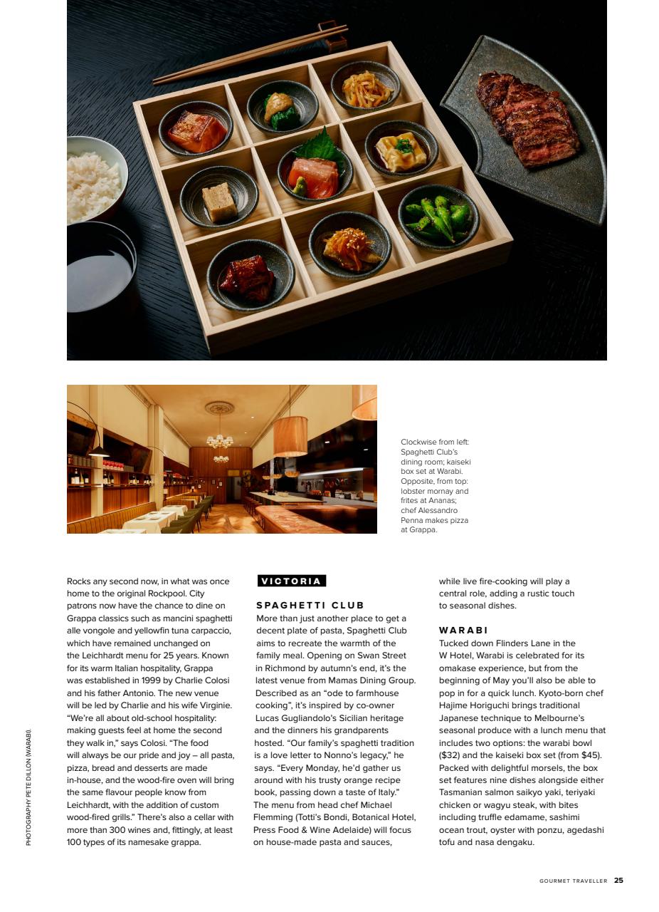 Australian Gourmet Traveller Preview Pages