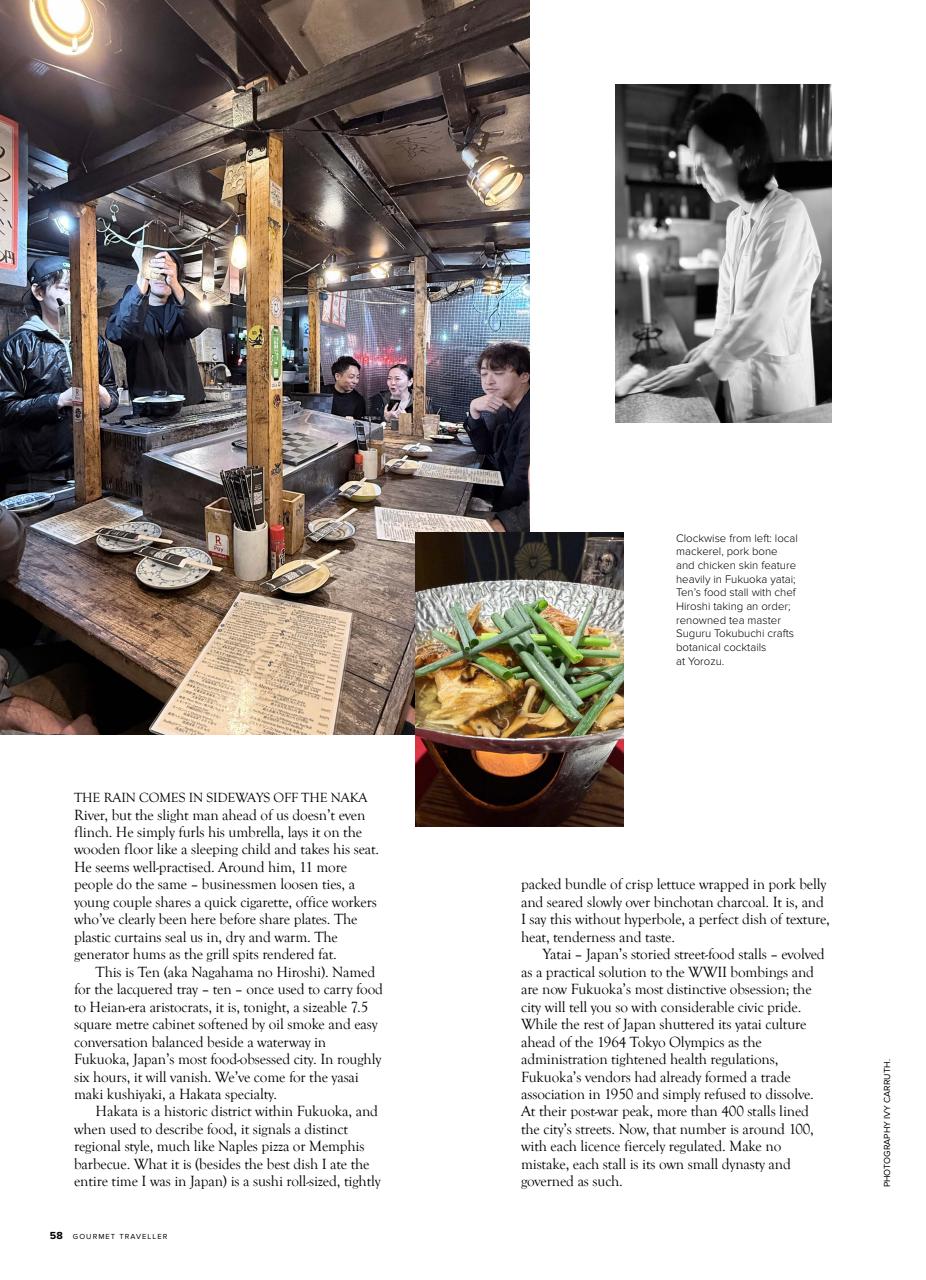 Australian Gourmet Traveller Preview Pages