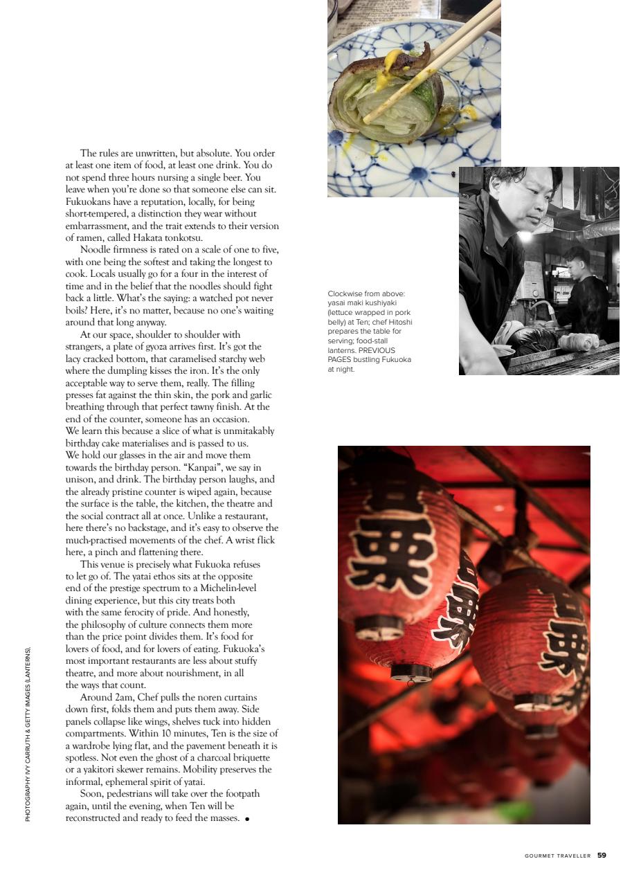 Australian Gourmet Traveller Preview Pages