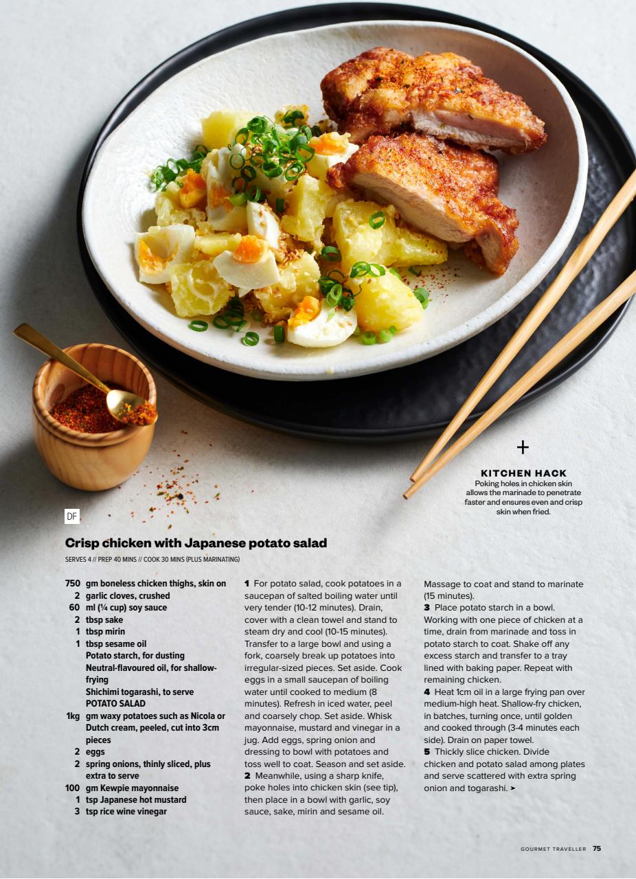 Australian Gourmet Traveller Preview Pages