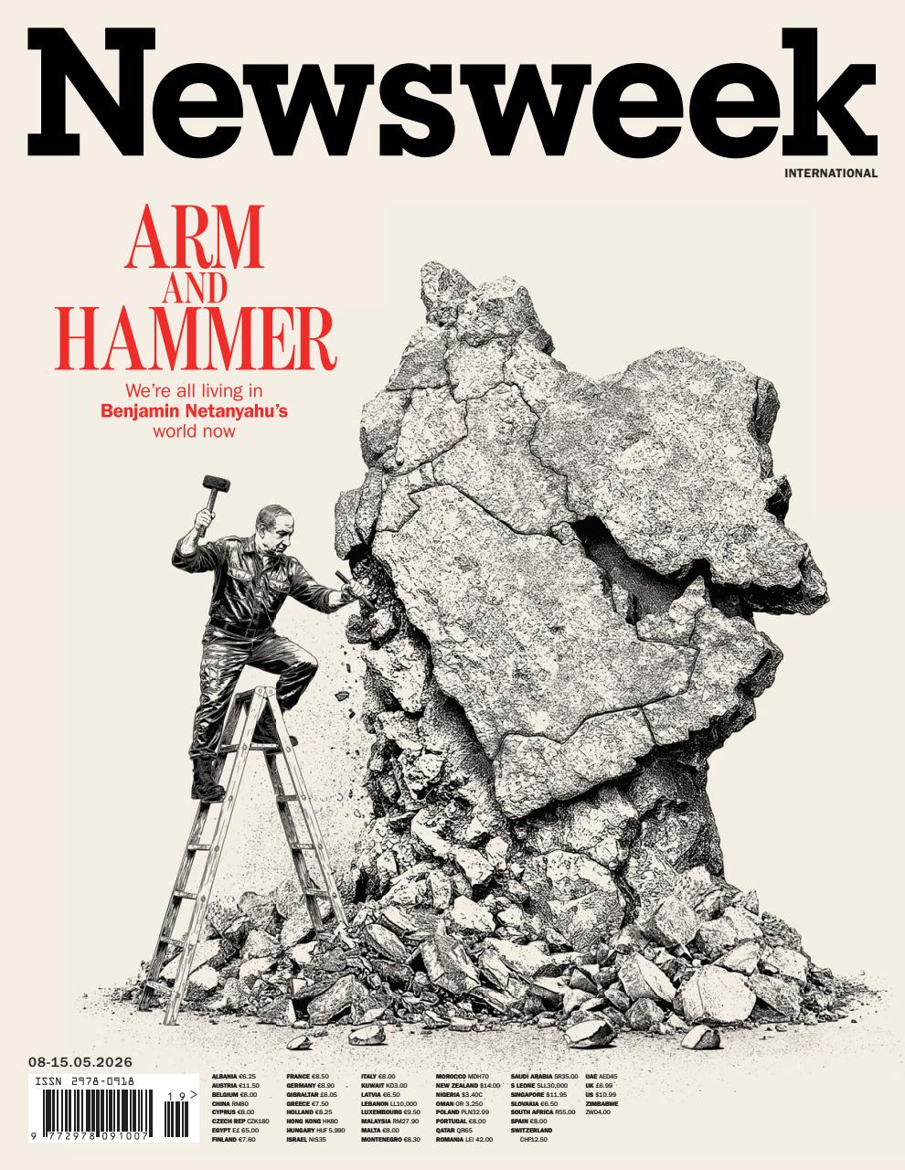 Newsweek International Preview Pages