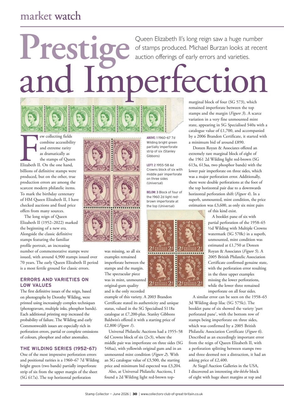 Stamp Collector Preview Pages