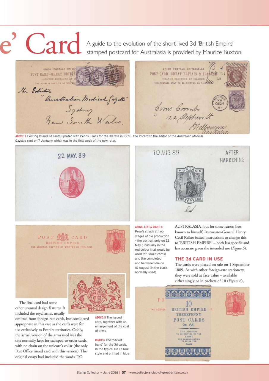 Stamp Collector Preview Pages