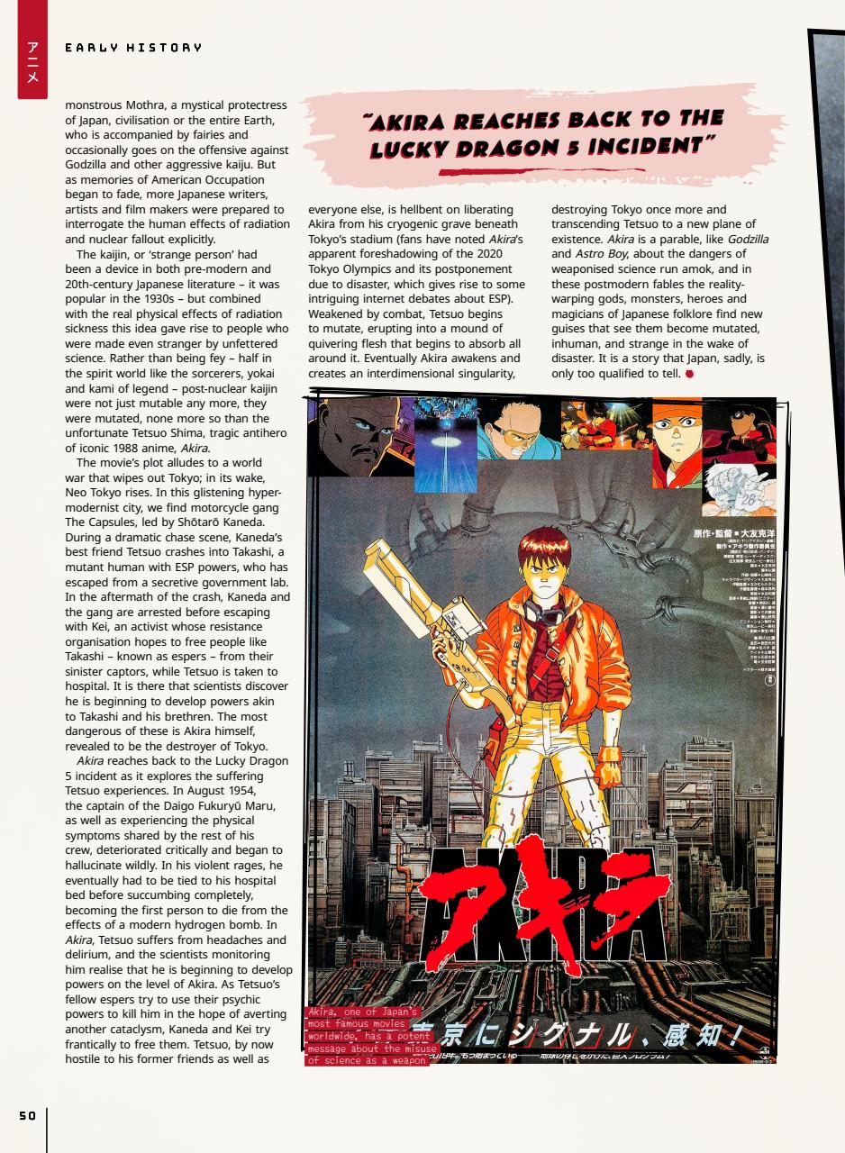 Creative Bookazine Preview Pages