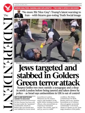Thursday, 30 April 2026 issue Thursday, 30 April 2026