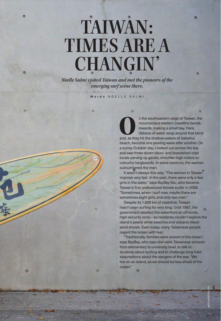 SurfGirl Magazine Preview Pages