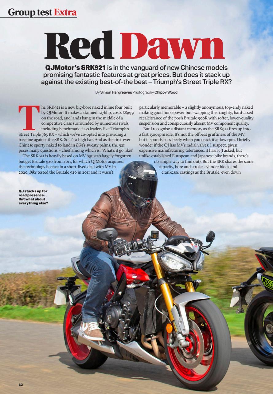 Bike Preview Pages