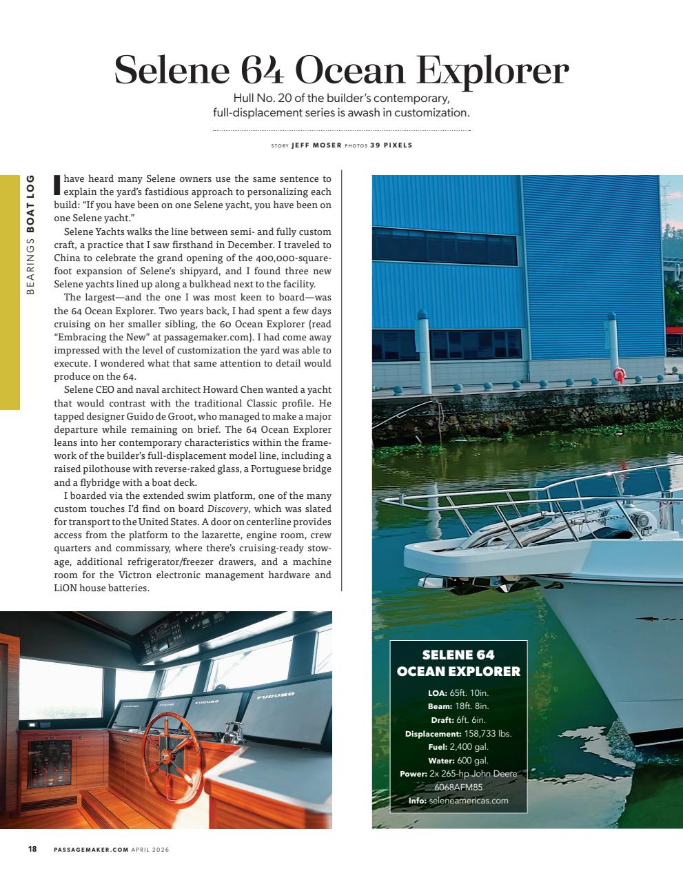 Passagemaker Preview Pages