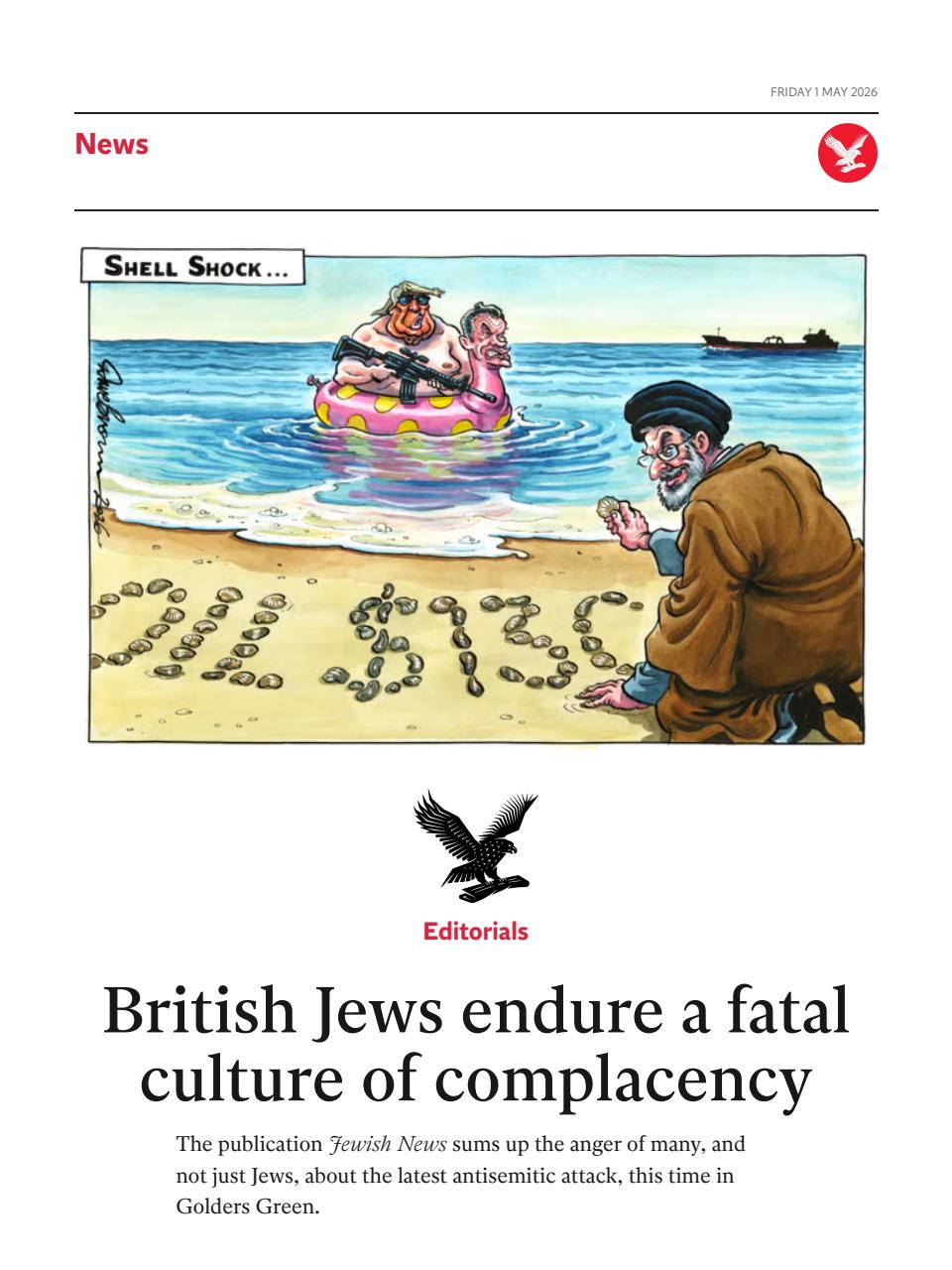 The Independent Daily Edition Newspaper Preview Pages
