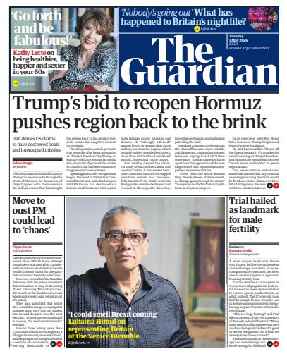 The Guardian Newspaper issue 