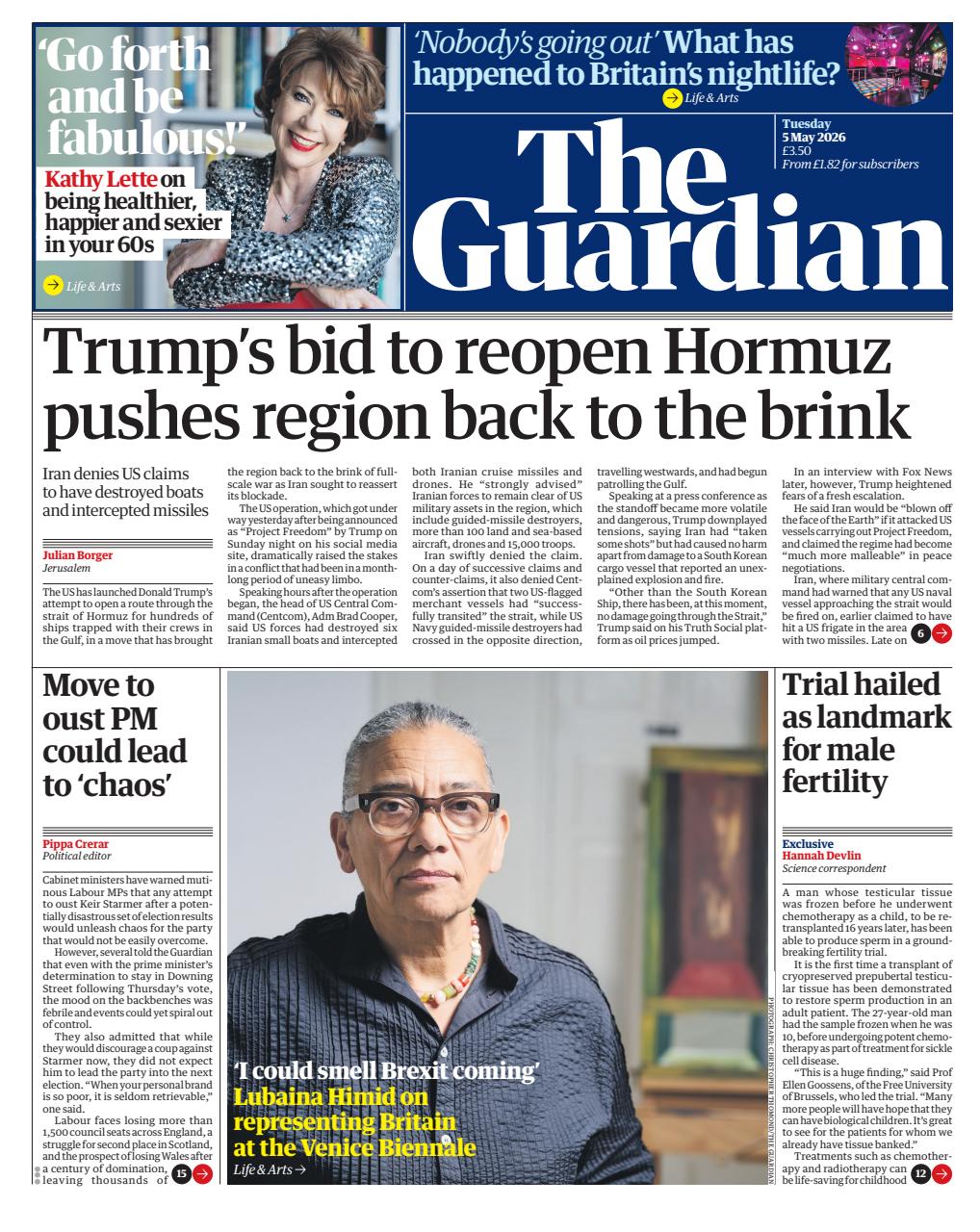 The Guardian Newspaper Preview Pages