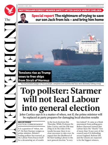 Tuesday, 05 May 2026 issue Tuesday, 05 May 2026