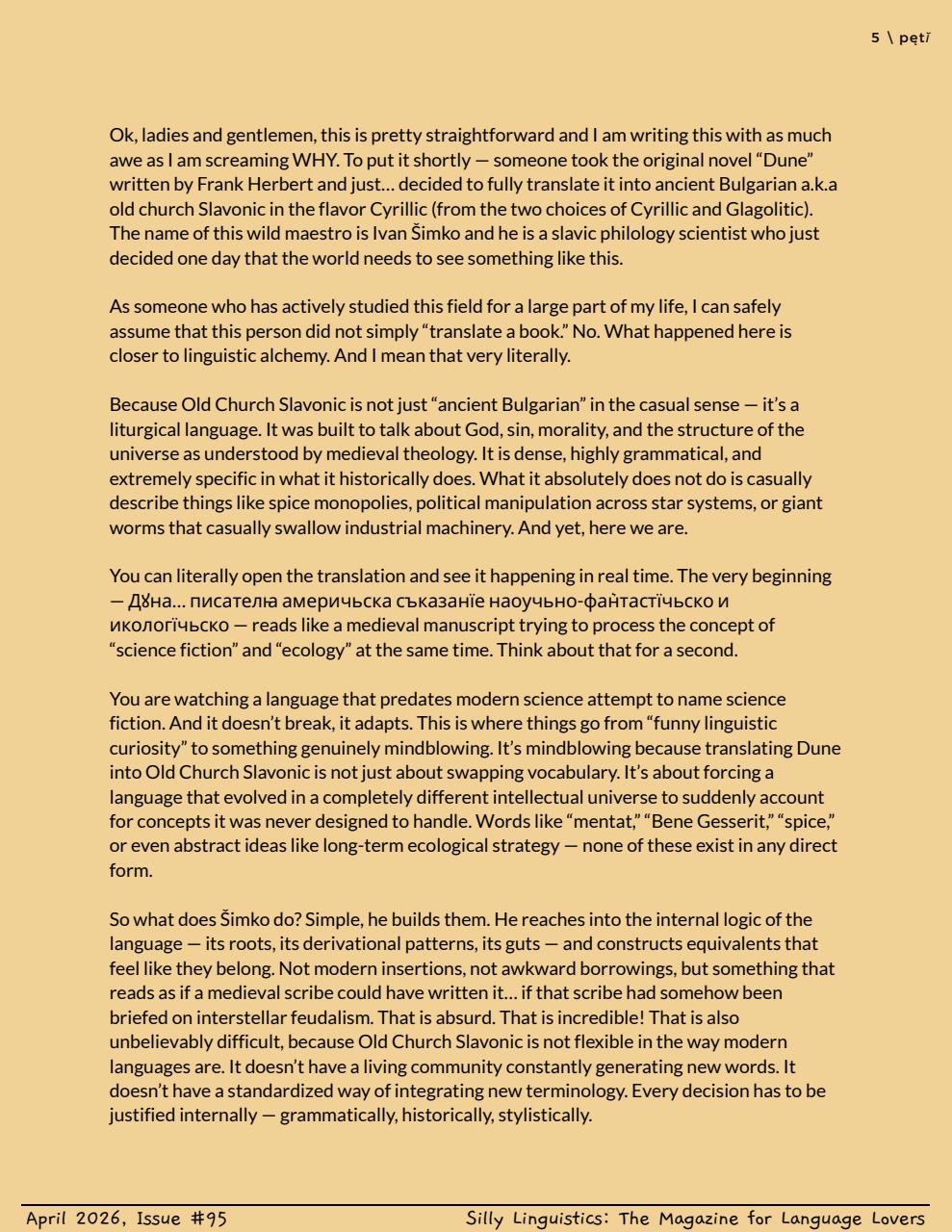 Silly Linguistics Preview Pages