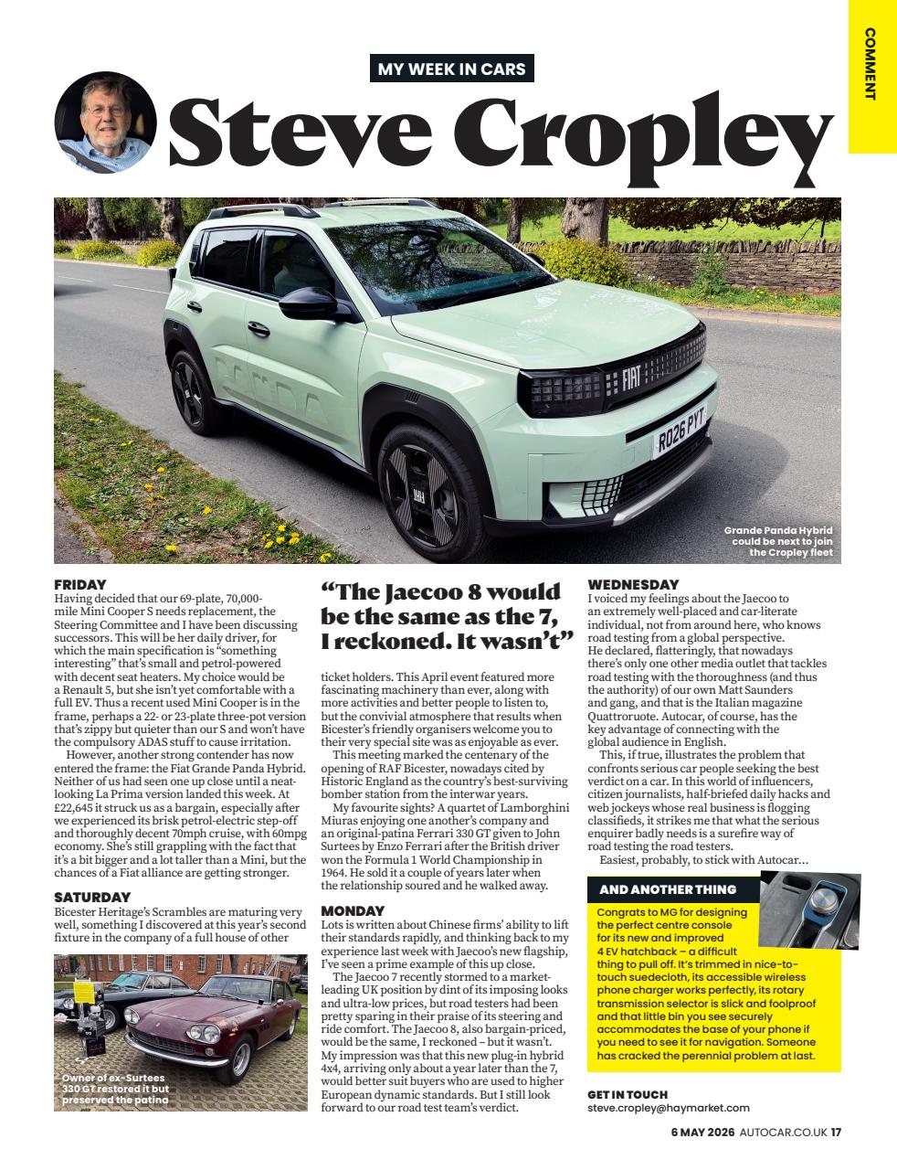 Autocar Preview Pages