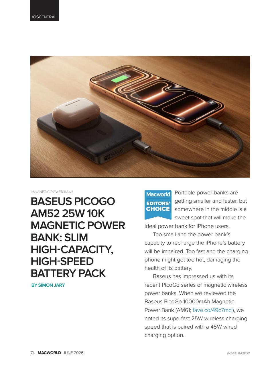 Macworld Preview Pages