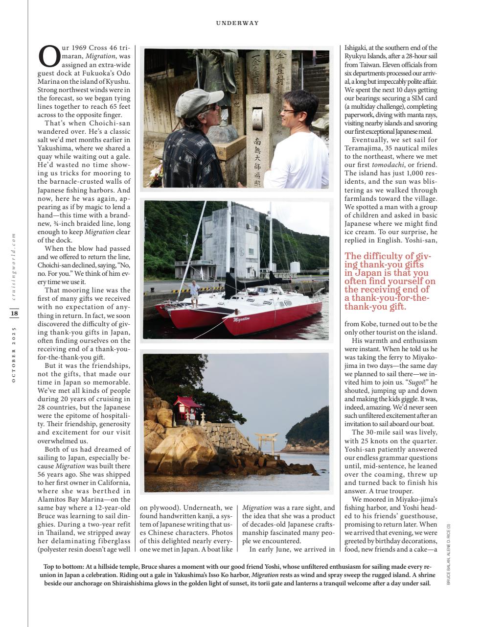 Cruising World Preview Pages