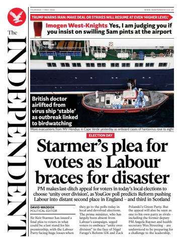 Thursday, 07 May 2026 issue Thursday, 07 May 2026