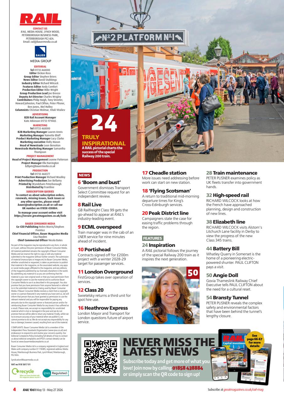 Rail Preview Pages