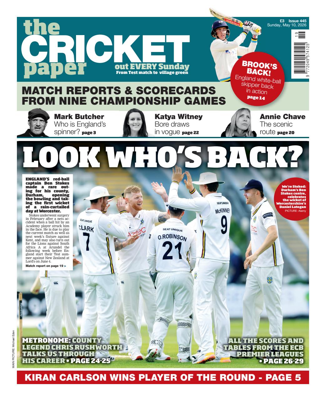 The Cricket Paper Preview Pages