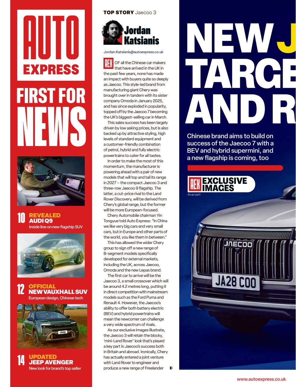Auto Express Preview Pages