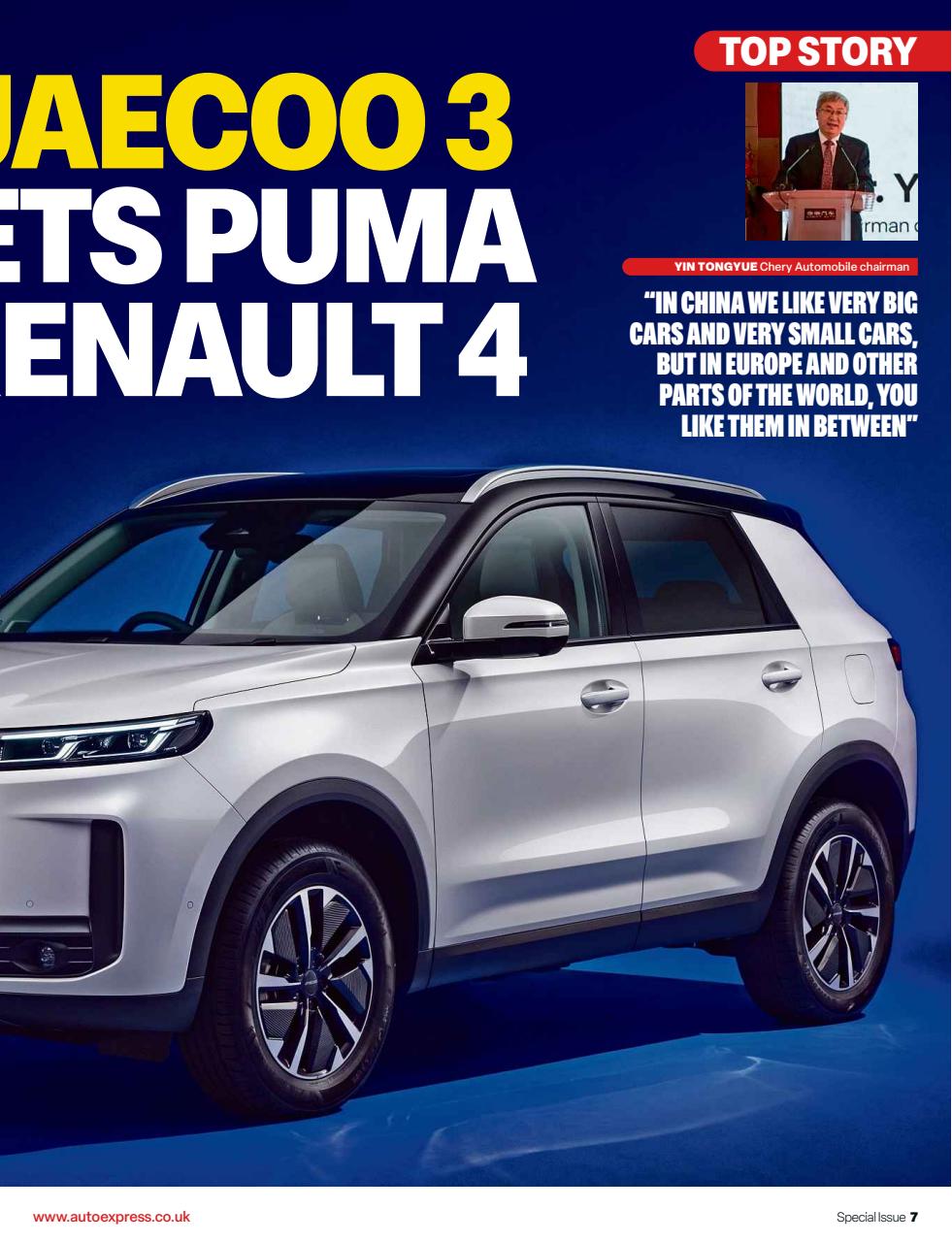 Auto Express Preview Pages