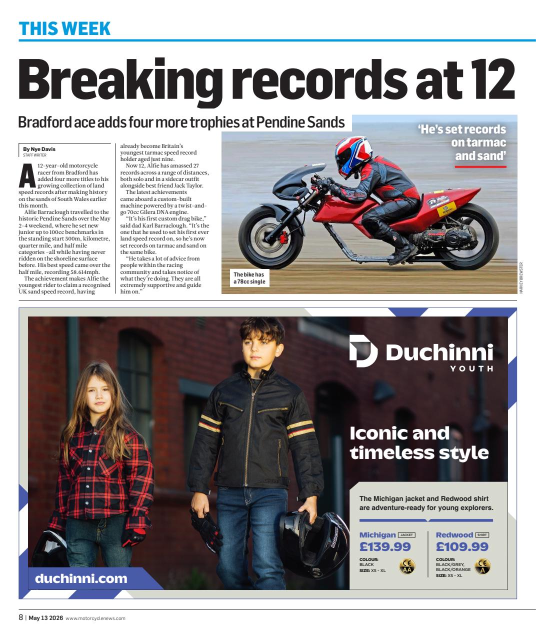 MCN Preview Pages