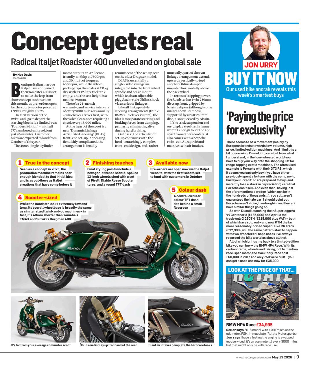 MCN Preview Pages