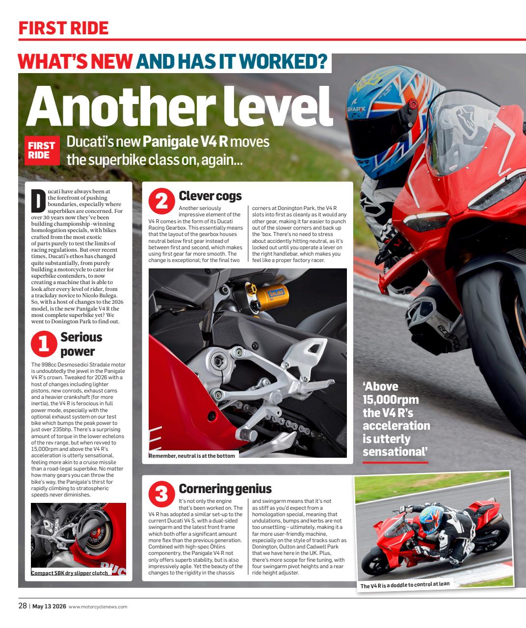 MCN Preview Pages