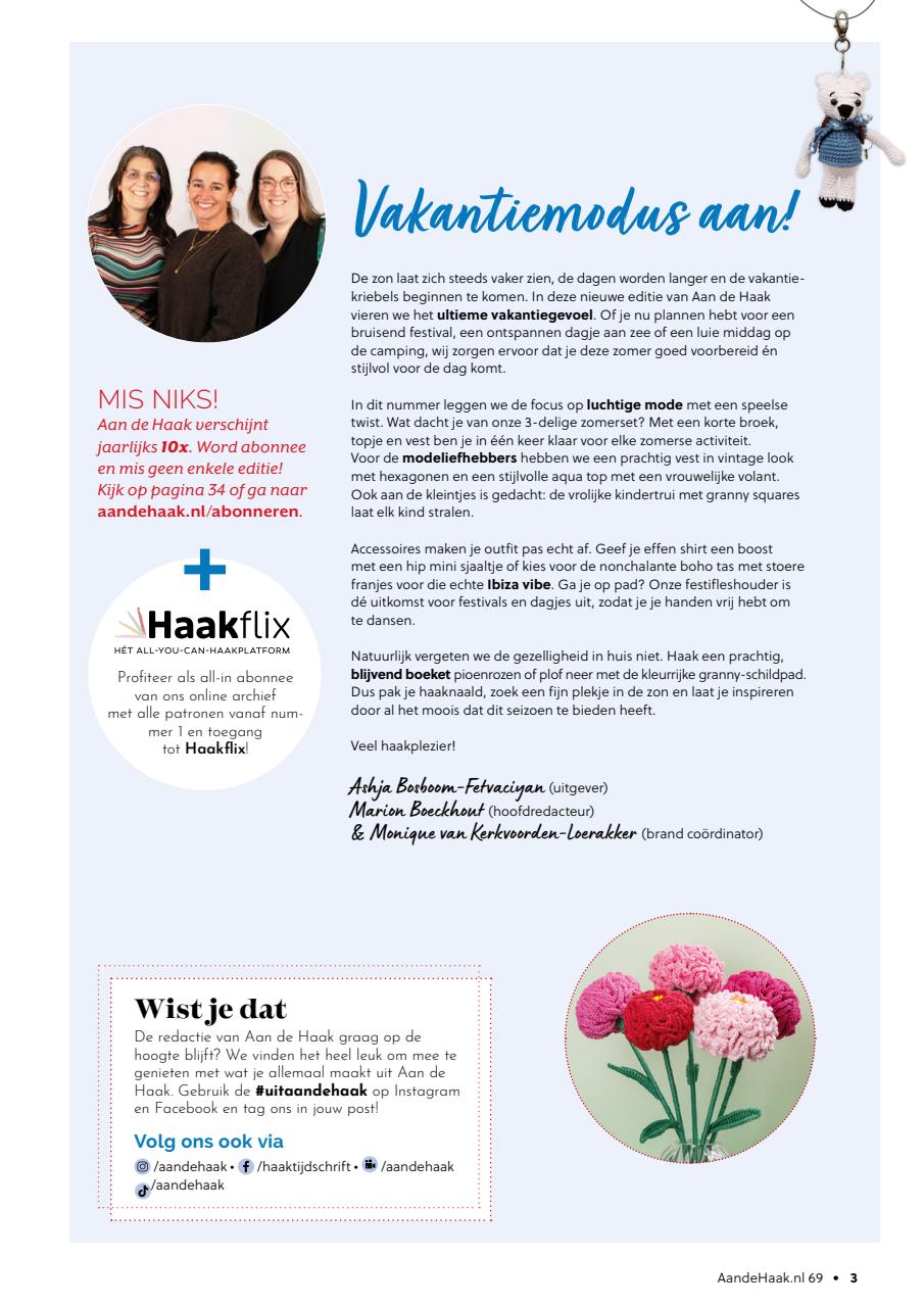 Aan de Haak Preview Pages