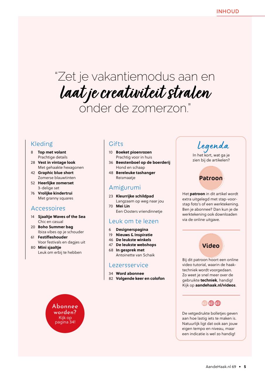Aan de Haak Preview Pages